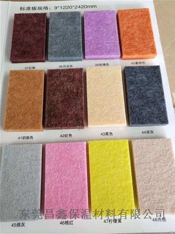 聚酯纖維吸音棉板9